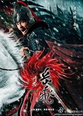 暗恋橘生淮南电视剧朱颜曼滋