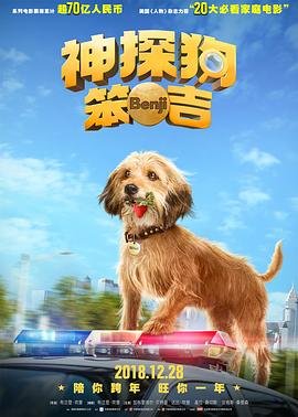 英雄无敌之群雄争霸
