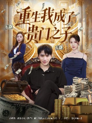 铠甲勇士拿瓦最新集在线观看