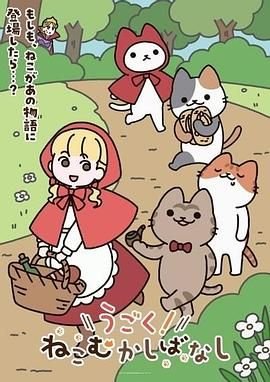 东岸线豆瓣