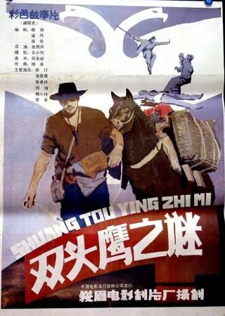 欢迎来到王之国更新时间查询
