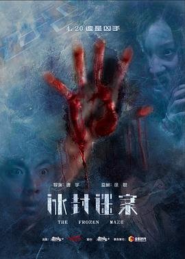 二哈和他的白猫师尊漫画免费观看视频