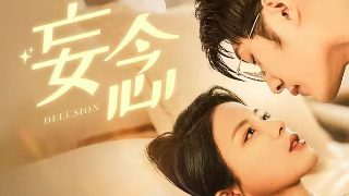 菲律宾电影《西塔》女主角是谁