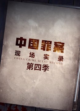 死侍2免费完整版国语高清版