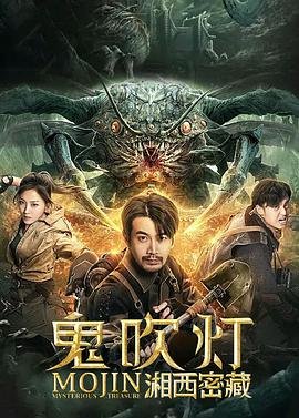 命运石之门结局男女主在一起了吗