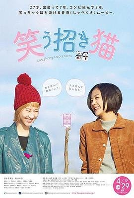 《少年频道》精彩视频下载网站大全