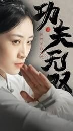《笑看风云》全集在线观看免费视频播放下载