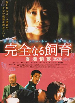 灰与幻想的格林姆迦尔在线观看五五