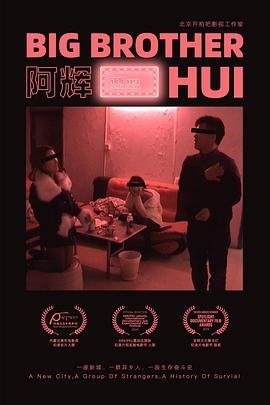 绝世宠爱短剧免费观看高清
