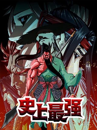 电影第一书记演员表名单大全集