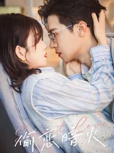 人参娃娃是什么短剧里的