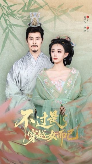 溏心风暴第四部在线观看