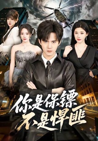 母亲的爱安卓汉化版下载