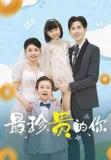 温暖的抱抱免费在线观看电影版