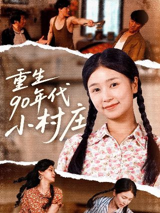 谁是卧底变态搞笑词语