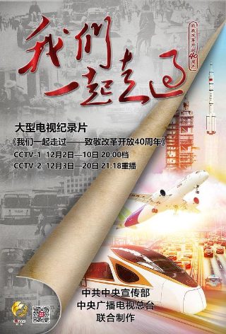 同志亦凡人第七季免费播放在线观看中文