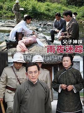 《21世纪大君夫人》全集一共多少集电视剧在线观看