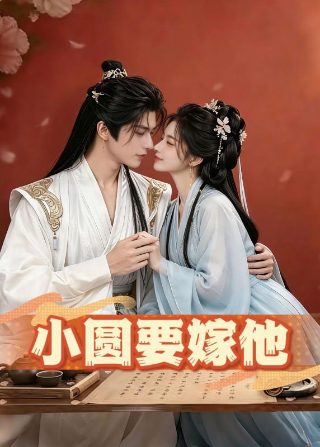 三年级稻草人思维导图