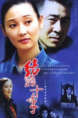 神探迈克狐风神奇案篇免费故事