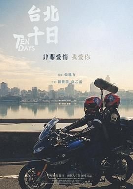 万般痴情终错付短剧全集播放方式