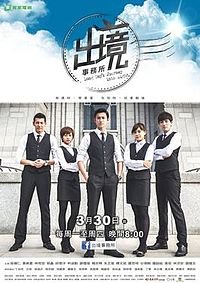 假面骑士ooo剧场版2