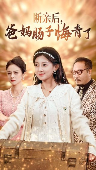 封神榜86版在线免费观看