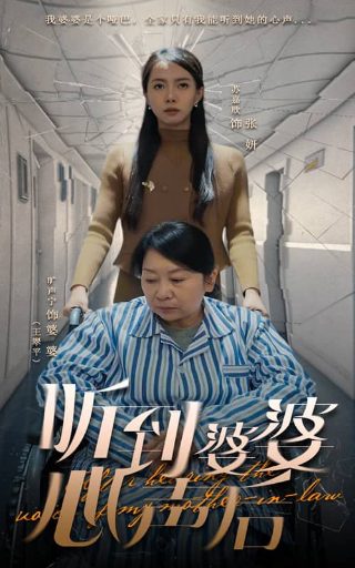 重生回到2017年买什么股票
