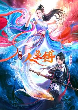了不起的狐狸爸爸英文好句摘抄