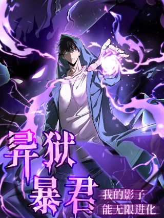 2017年中国有嘻哈全集