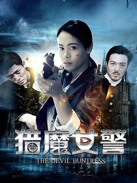 嫦娥电视连续剧全集播放免费观看高清