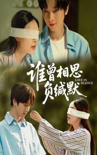 《平安夜》简谱完整版视频播放教学下载