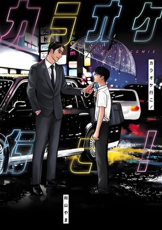 神奇动物2 mkv 下载