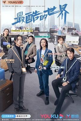 剧名《第一滴血4》是什么
