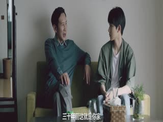 渴望第47集全集播放在线观看下载安装
