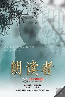 南部档案全集免费观看麻花影院