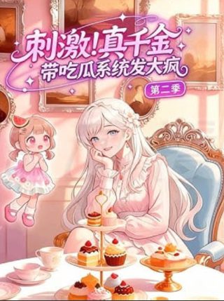 电影狼狈片段在第几分钟出现的