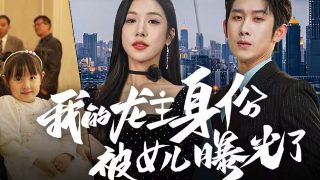 杀手之王百度网盘提取码