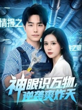 软件开端下载