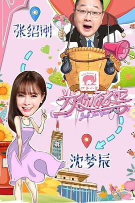 美剧 英雄 塞拉 剧照