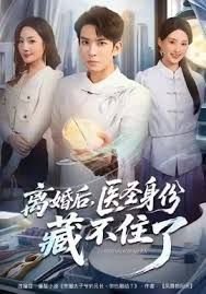 小鱼儿与花无缺在线免费观看完整版