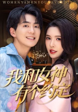 模范出租车韩剧在线观看电视剧