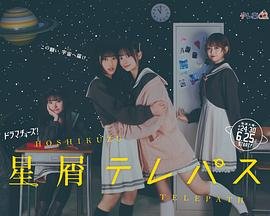 大毒枭 第一季免费观看国语版