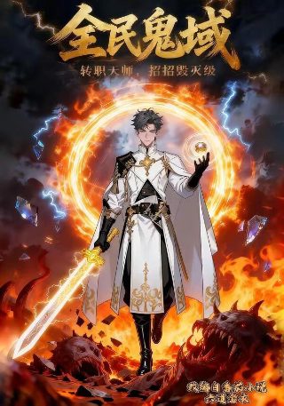 独家新闻百度云下载资源网站