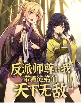 捣蛋鬼亨利在哪可以看