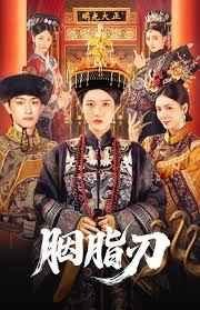 《战争》电影免费观看完整版