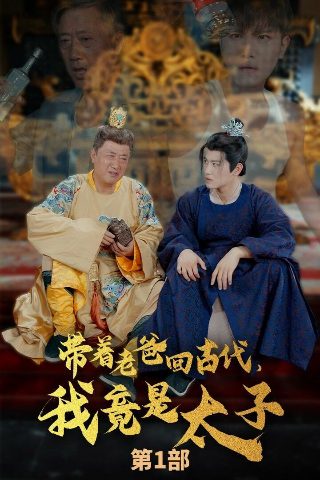 她不好惹好看吗百度云下载资源