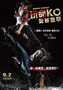 女巫的书里有什么名字呢图片