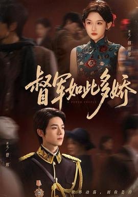 《大国崛起》手抄报怎么画简单一点