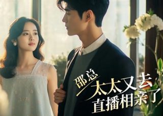 归队演员表游世龙扮演者是谁