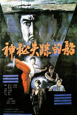 牧神记第48集免费播放剧情介绍视频